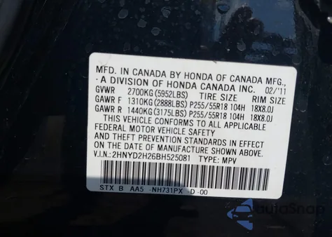 2011 Acura Mdx из США, поврежденный, VIN 2HNYD2H26BH525081